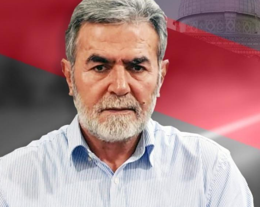 زياد النخالة: سنقصف تل أبيب للرد على أي عملية إغتيال ونستغرب السماح بملف العمال